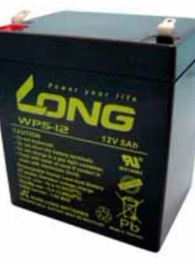 LONG广隆WP5-12SHR 12V5AH MA707 MA708 MA808电瓶 蓄电池WP5-12