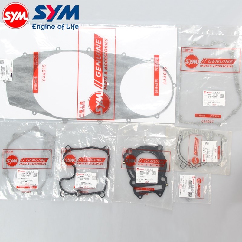 三阳 maxsym400 劲旅 缸盖垫 缸头垫 缸垫 传动箱垫片 齿轮箱垫