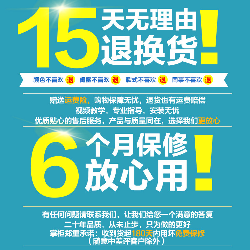 20寸24寸美旅拉杆箱行李箱万向轮配件轮子维修28寸旅行箱轮子包邮