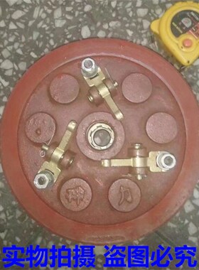 手扶拖拉机离合器总成2槽两槽220 离合器总成  轴粗28mm