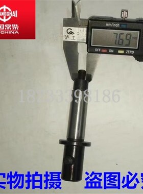 单缸水冷柴 机配件 常柴/常发 常州 R175 180 起动轴 起动齿轮轴