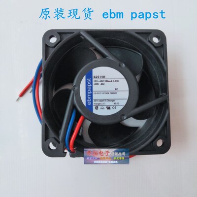 全新原装EBMpapst散热风机622HH 60*25 12V 0.295A3.5W变频器风扇