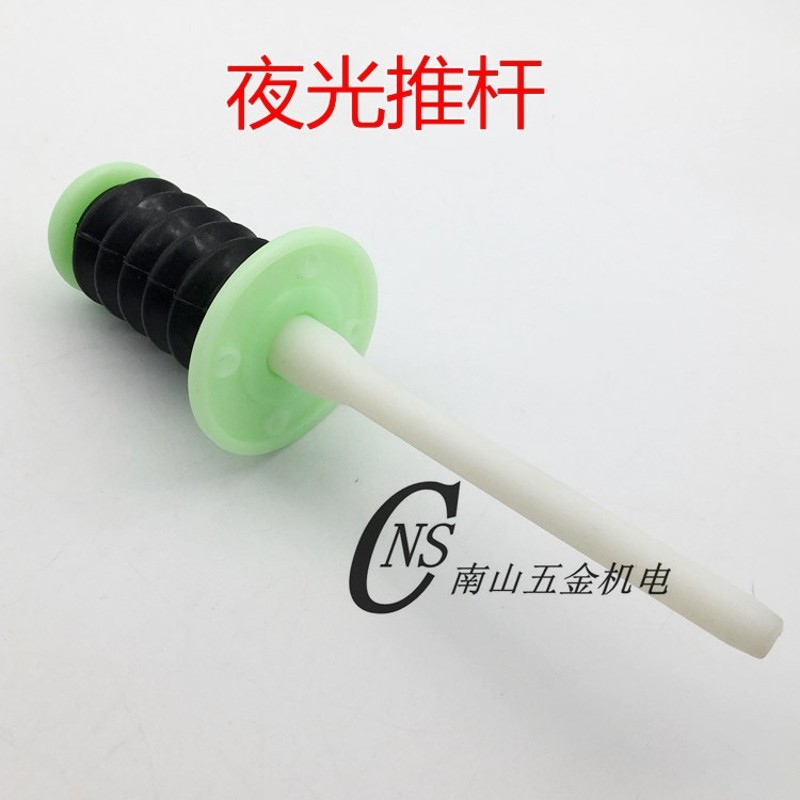 冷冻库半埋门安全把手1178烘箱锁冷库门锁 推杆