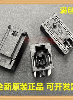 2349217-1 TE/泰科 AMP 汽配连接器式2349189-1 PORT MATENET