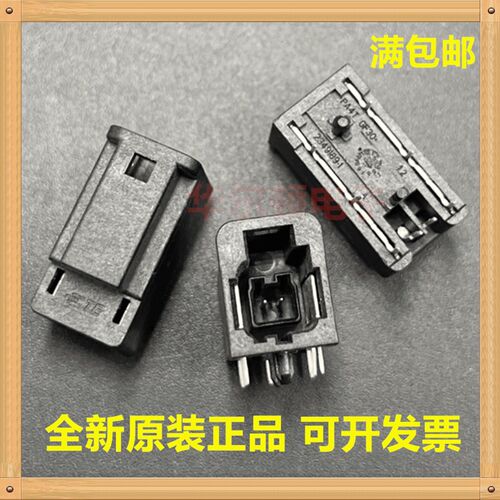 2349217-1 TE/泰科 AMP 汽配连接器式2349189-1 PORT MATENET