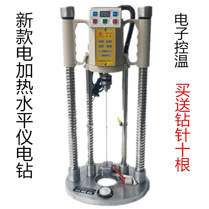 新款加热电钻 水平定位裁床电钻 服装点位打孔机电子控温缝纫配件