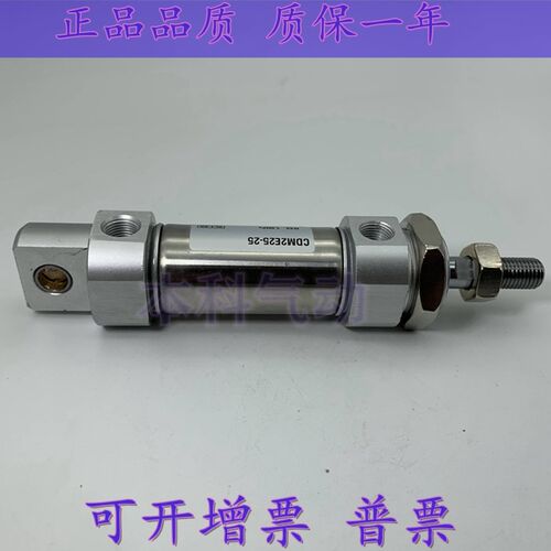 全新原装CM2E32/CDM2E32-350A/375A/400A/450A/500A不锈钢气缸