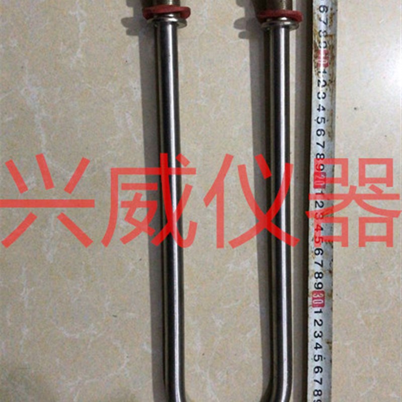 喷淋全自动恒温恒湿养护室 保温箱内 加热管 发热管 U型管 电热管
