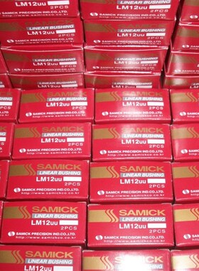 韩国三益SAMICK法兰直线轴承LMF16UU LMF20UU LMF25UU LMF30UU