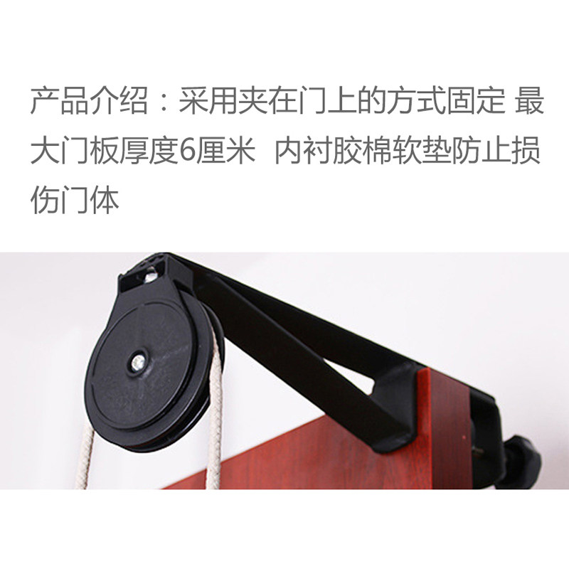 上肢康复训练器材中风偏瘫肩关节手部胳膊锻炼牵引手臂滑轮吊环