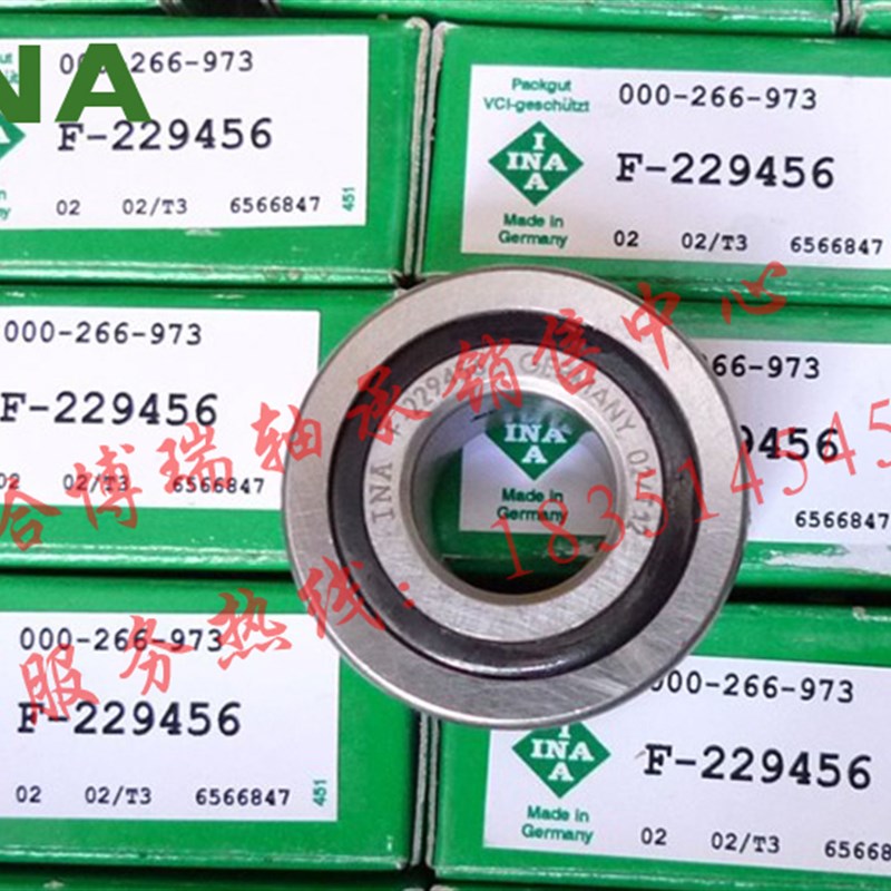 INA IKO进口自润滑向心关节轴承GE20 30 40 50 60 70 80 90ES议价