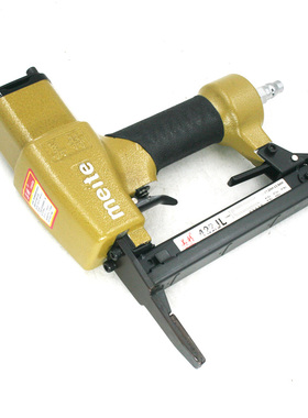 meite美特422JL加长嘴咀气动码钉枪U型鞋钉枪410J 413J 416J 419J