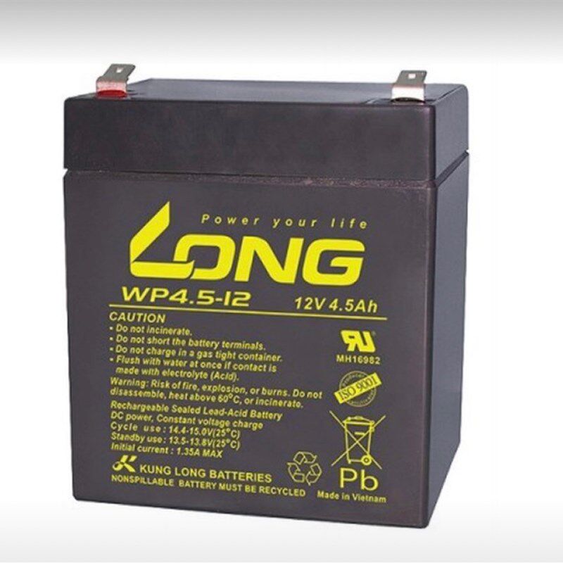 广隆LONG WP4.5-12 12V4.5AH电源仪器设备咪宝707/708808专用电池