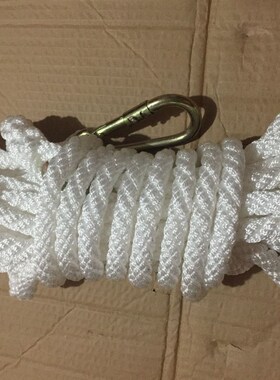 安全绳 16mm直径尼龙高强度安全绳  安全带 高空作业安全绳 10米
