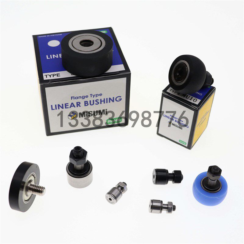 日本米思.米不锈钢凸轮轴承丛动器CFFAM CFFAMG3-6 4-8 5-10 6-12