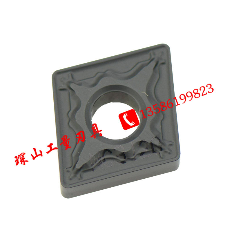 韩国数控刀片CNMG120408-HM NC3120