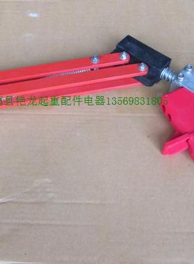 武汉式重型集电器 500A-800A集电器红色耐磨 单极集电器及配件