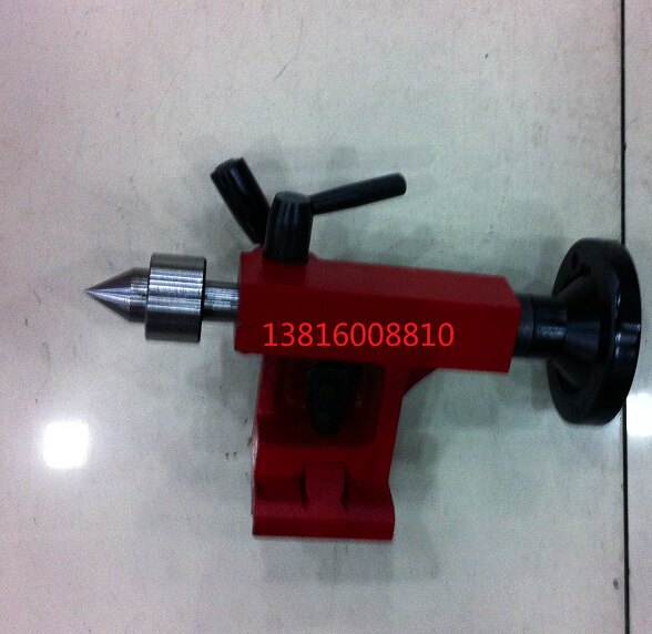 西马特车床尾座 活络顶尖