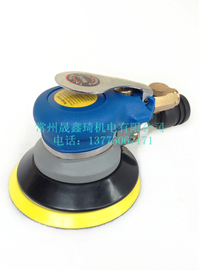 台湾敬佑KYMYO CY-313-V工业级气动砂光机 砂纸机 圆盘砂 干磨机