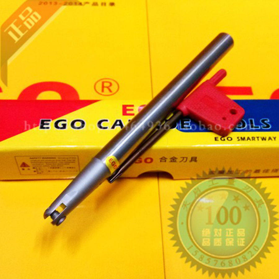 皇冠EG球头精加工立铣刀杆数控刀具CNC铣刀把瓦尔特T2139-5R 10