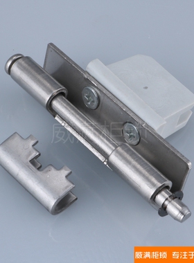 威满 AE箱铰链不锈钢SU304 机箱机柜们铰链 RP003 工业机械内铰链