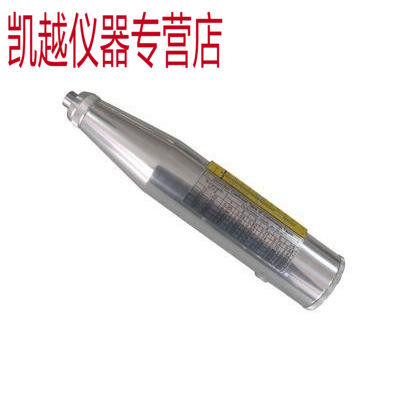 天津津维HT-225B山东乐陵中回牌ZC3-A型混凝土回弹仪砼回弹测定仪