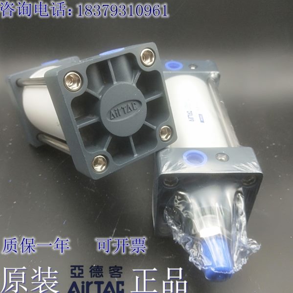 原装亚德客气缸SC40X610/620/630/640/650/660/670/680/690/700S