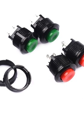 电源开关按钮开关按通DS-500/501开孔14MM红色绿色无锁开关自复位