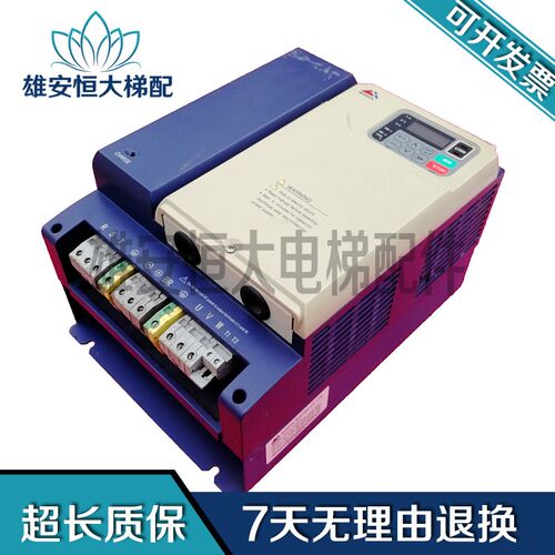电梯配件德MODROL电梯专用变频器IMS-GL3-4022F品质保证 原装现货
