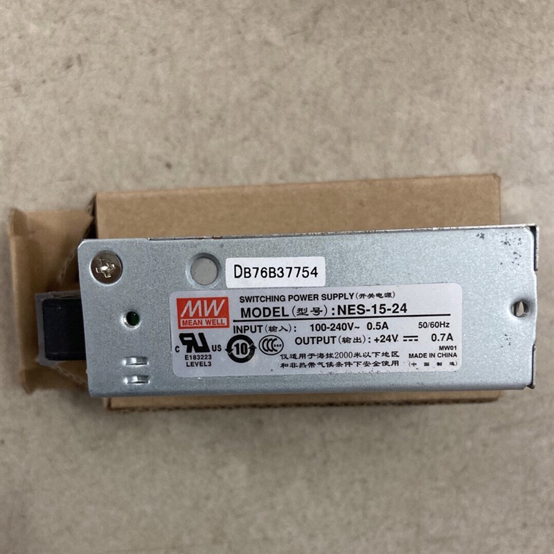 台湾明纬MW开关电源NES-15-24 24V0.7A 15W室内电源