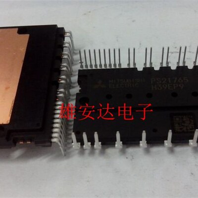 PS21767 PS21765 PS21867 PS21865 PS21564 PS21A79全新原装 拆机