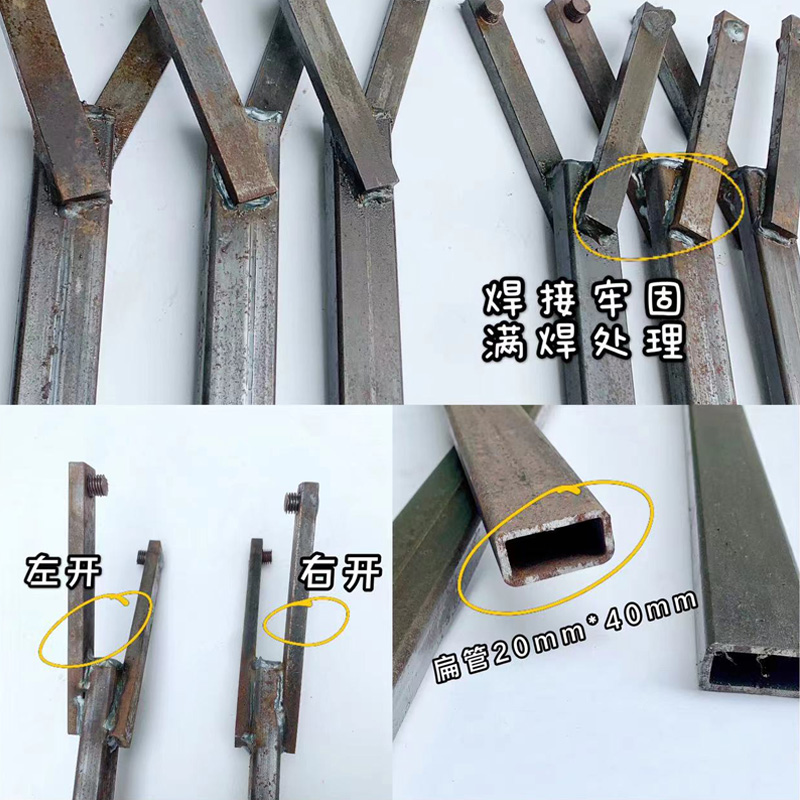 铝模专用工具大全套墙板开模器扁管拆模器铝膜新款圆形y型拆模器