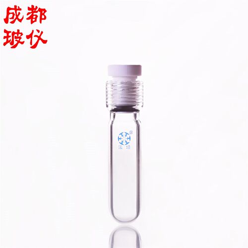 法培 厚壁耐压瓶 15ml~500ml 四氟螺纹密封帽25mm 带O型橡胶圈