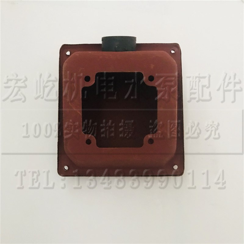 Y80 Y90铁皮接线盒0.55-0.75千瓦KW电机接线盒 宏屹机电配件