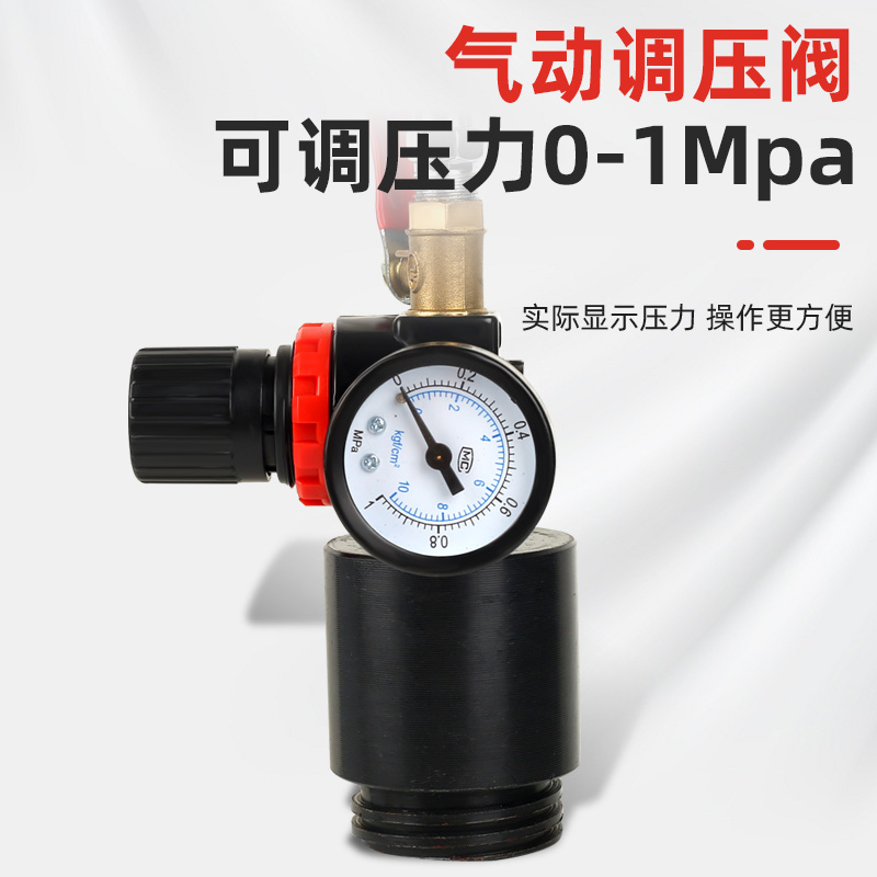 气动加油器齿轮油加注器波箱油机油汽车注油自动变速箱油加注工具