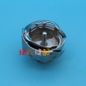 中捷ZJ 5770AH 原装 750运模机大旋梭 进口广濑自动模板机旋梭