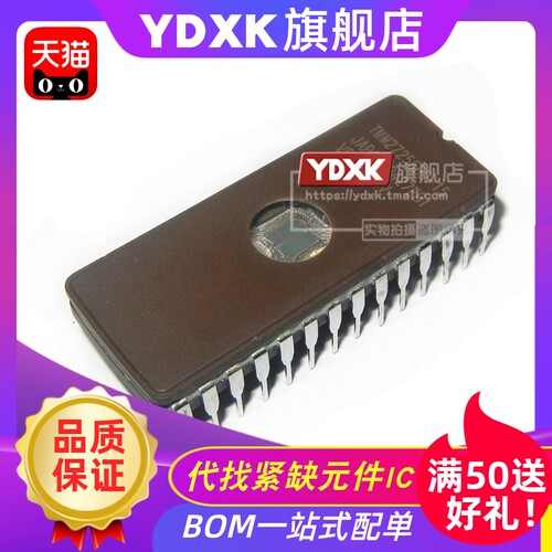 天猫 TMM27256AD / TMM27256BD-15/-20 12.5V DIP存储器EPROM