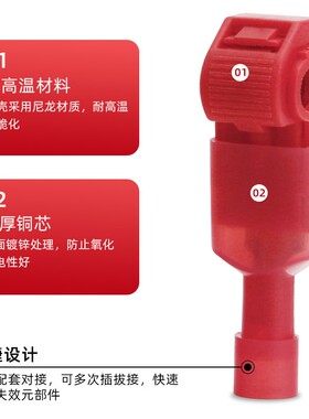 T型接线端子免破线快速接线器快接头灯具并线分线神器电线连接器