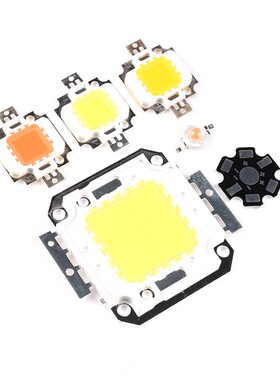 12V大功率LED集成灯珠 1w10W20W30W50W高亮度正白光 粉色植物灯