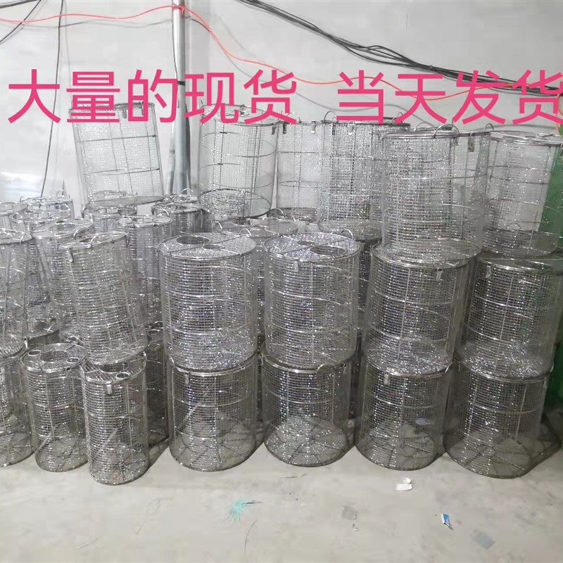 全新304重型加固多条支撑污水泵笼防护牀包化粪池鱼塘过滤网