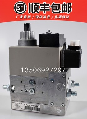 冬斯电磁阀MB-DLE407 410 412 415 420B01S20 S50 MB-ZRDLE410415