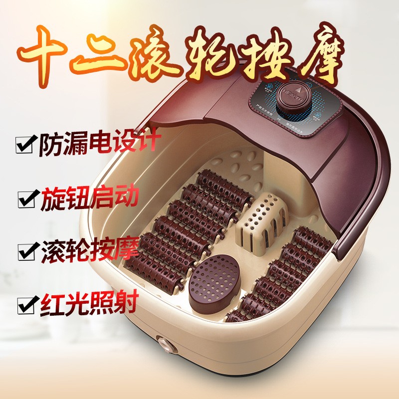 新款脚动款全自动加热泡脚机按摩足浴盆足浴器礼品款慈溪电器
