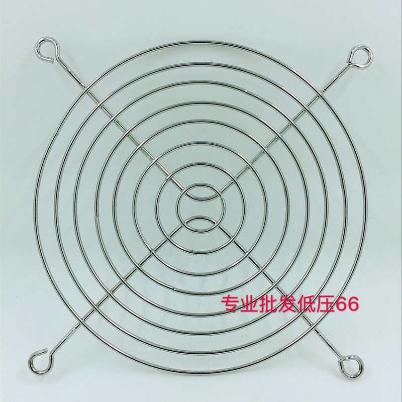 轴流风机防护网罩 金属护网 150FZY2-D网