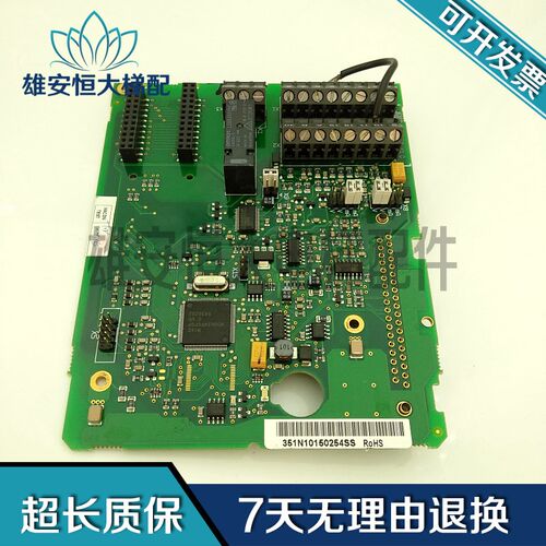 VACON伟肯变频器主板CPU板控制板 PC00351H/CM080302原装现货出售