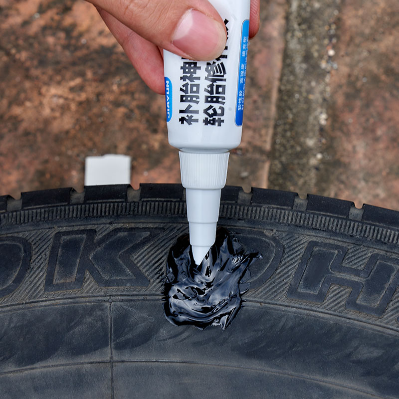 汽车轮胎修补胶修复轮胎侧面硬伤胶水补裂缝裂纹强力万能胶专用软
