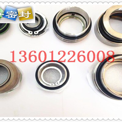 飞力泵机械密封件Grindex maior/master/matador/midi/minette