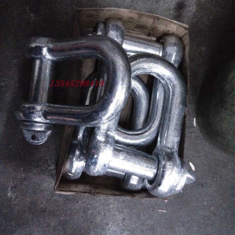 镀锌重型卸扣 D型U型卸扣 U型环 U型卡M8M10M12M14M16M18M20-M36