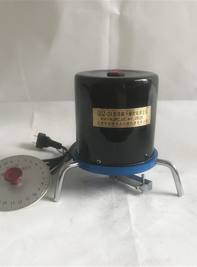 QGZ-24 自动漆膜干燥时间测定仪 漆膜干燥时间测定器