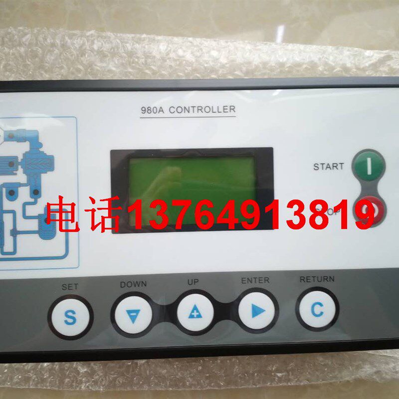 螺杆机电脑板MAM-980电脑控制器空压机配件操作面板主控适用开山