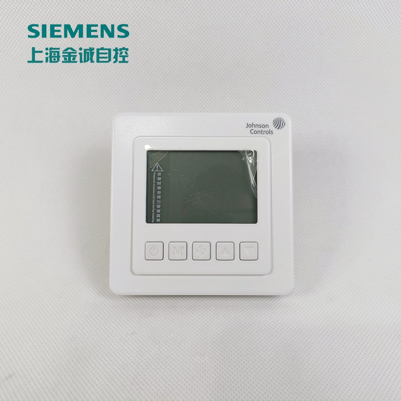 正品Johnson江森T5200-TC/TB/TF-9JSO风机盘管液晶数显温控器